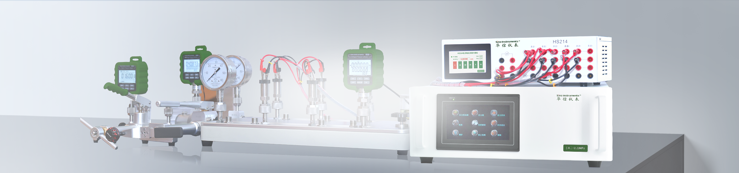 HS318 Electric Comparator (Oil)