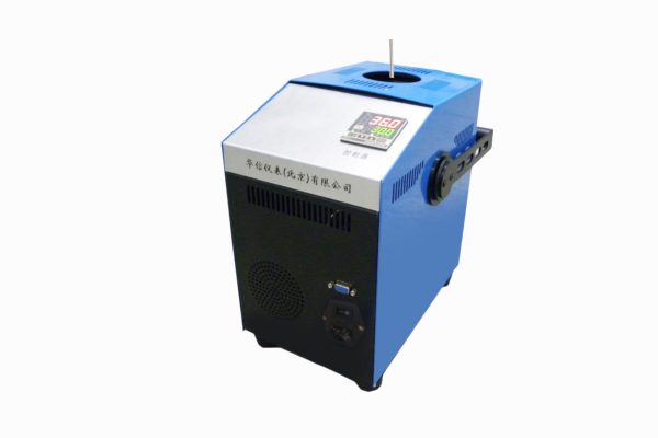 HS125 Dry block calibrator