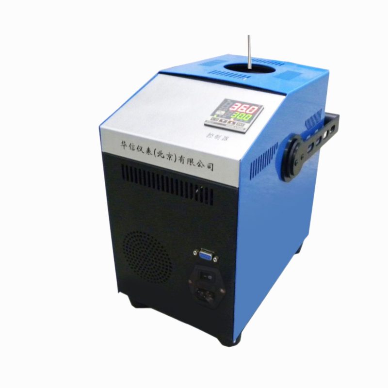 HS125 Dry block calibrator