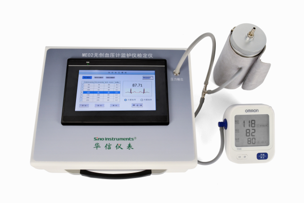 ME02 Sphygomanometer Calibrator
